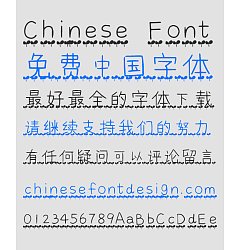 Permalink to My Leaves Font-Simplified Chinese