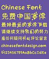 Lovely bubble Font-Simplified Chinese