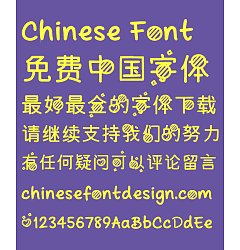 Permalink to Lovely bubble Font-Simplified Chinese