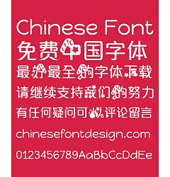 Permalink to Christmas Font-Simplified Chinese