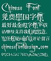 Hell demons Font-Simplified Chinese