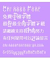 The memories of childhood Font-Traditional Chinese