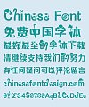 My Little Gentleman Font-Simplified Chinese