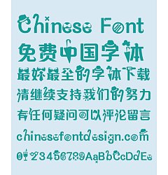 Permalink to My Little Gentleman Font-Simplified Chinese