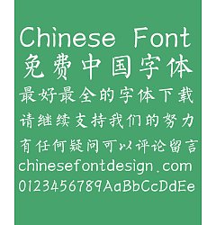 Permalink to Corn poetry Font-Simplified Chinese