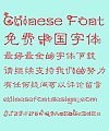 Spring flowers Font-Simplified Chinese
