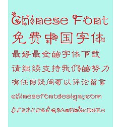 Permalink to Spring flowers Font-Simplified Chinese
