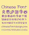 Lovely romantic journey Font-Simplified Chinese