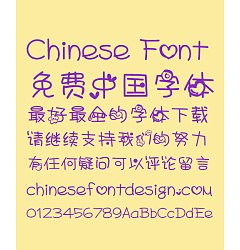 Permalink to Lovely romantic journey Font-Simplified Chinese