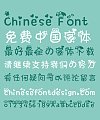 Mini Animation city Font-Simplified Chinese