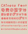 Kids hello kitty Font-Simplified Chinese