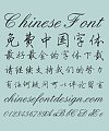 Beautiful Elegant Pen Font-Simplified Chinese