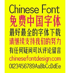 Permalink to Zao zi Gong fang Elegant Simsun Font-Simplified Chinese