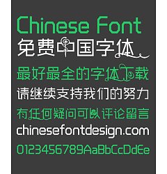 Permalink to Lovely Gentleman Font-Simplified Chinese