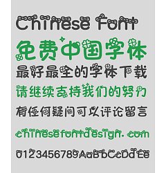 Permalink to Lovely lucky grass Font-Simplified Chinese