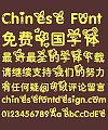 Kitty rabbit animal Font-Simplified Chinese