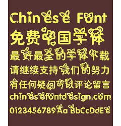 Permalink to Kitty rabbit animal Font-Simplified Chinese