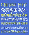 Twinkling stars fairy tale Font-Simplified Chinese