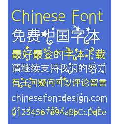 Permalink to Twinkling stars fairy tale Font-Simplified Chinese