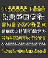 Flying mouse cartoon Font-Simplified Chinese