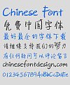 Chinese handwritten style Font-Simplified Chinese