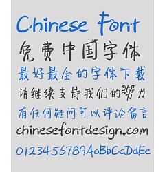Permalink to Chinese handwritten style Font-Simplified Chinese