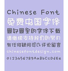 Permalink to Super cute handwriting Font-Simplified Chinese