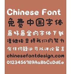 Permalink to Baby handwritten style Font-Simplified Chinese