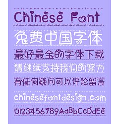 Permalink to Lovely stars love radish cat lips Font-Simplified Chinese