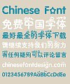 Lovely radish Font-Simplified Chinese
