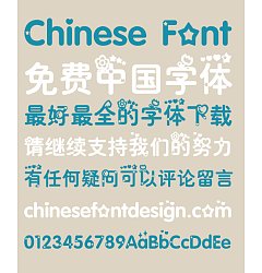 Permalink to Lovely radish Font-Simplified Chinese