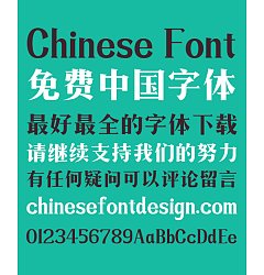 Permalink to Zao zi Gong fang Modesty Simsun Font-Simplified Chinese