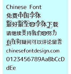 Permalink to Little Red Riding Hood Font-Simplified Chinese