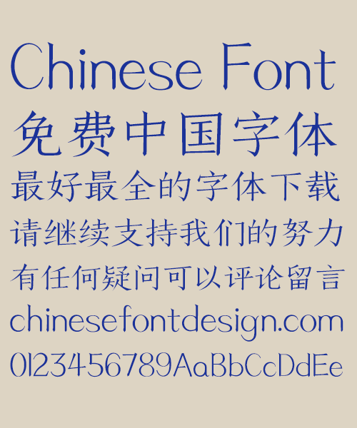 chinese simplified font windows 7