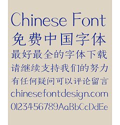 Permalink to Zao zi Gong fang Carving Simsun Font-Simplified Chinese