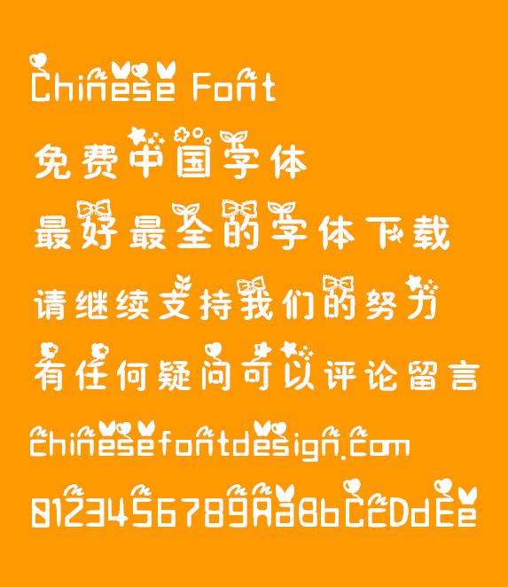 Lovely rabbit ears bowknot Font-Simplified Chinese