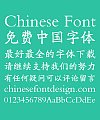 Mini The Northern Wei Dynasty Regular Script Font-Simplified Chinese