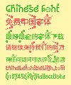 Full of flowers the Font-Simplified Chinese