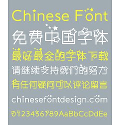 Permalink to The stars in the sky Font-Simplified Chinese