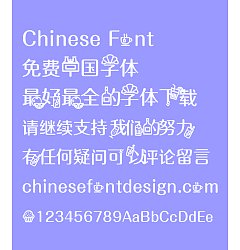 Permalink to Leisurely life Font-Simplified Chinese