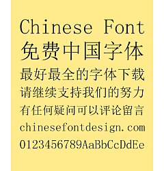 Permalink to Zao zi Gong fang Golden Section Simsun Font-Simplified Chinese