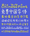 Hua Kang Handwriting Last night stars Font-Simplified Chinese