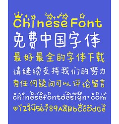 Permalink to Hua Kang Handwriting Last night stars Font-Simplified Chinese