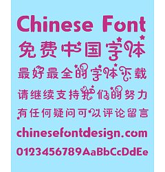 Permalink to Long balloon Font-Simplified Chinese