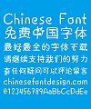 Marker pen style Plant pattern Font-Simplified Chinese