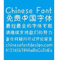 Permalink to Marker pen style Plant pattern Font-Simplified Chinese
