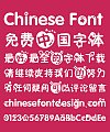 Nova Children Font-Simplified Chinese