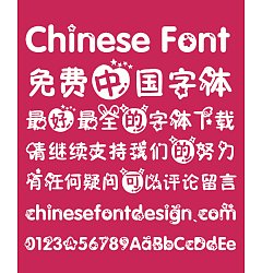 Permalink to Nova Children Font-Simplified Chinese