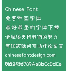 Permalink to Sweet love Font-Simplified Chinese