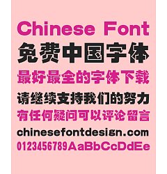 Permalink to Mini Superposition Boldface Font-Simplified Chinese